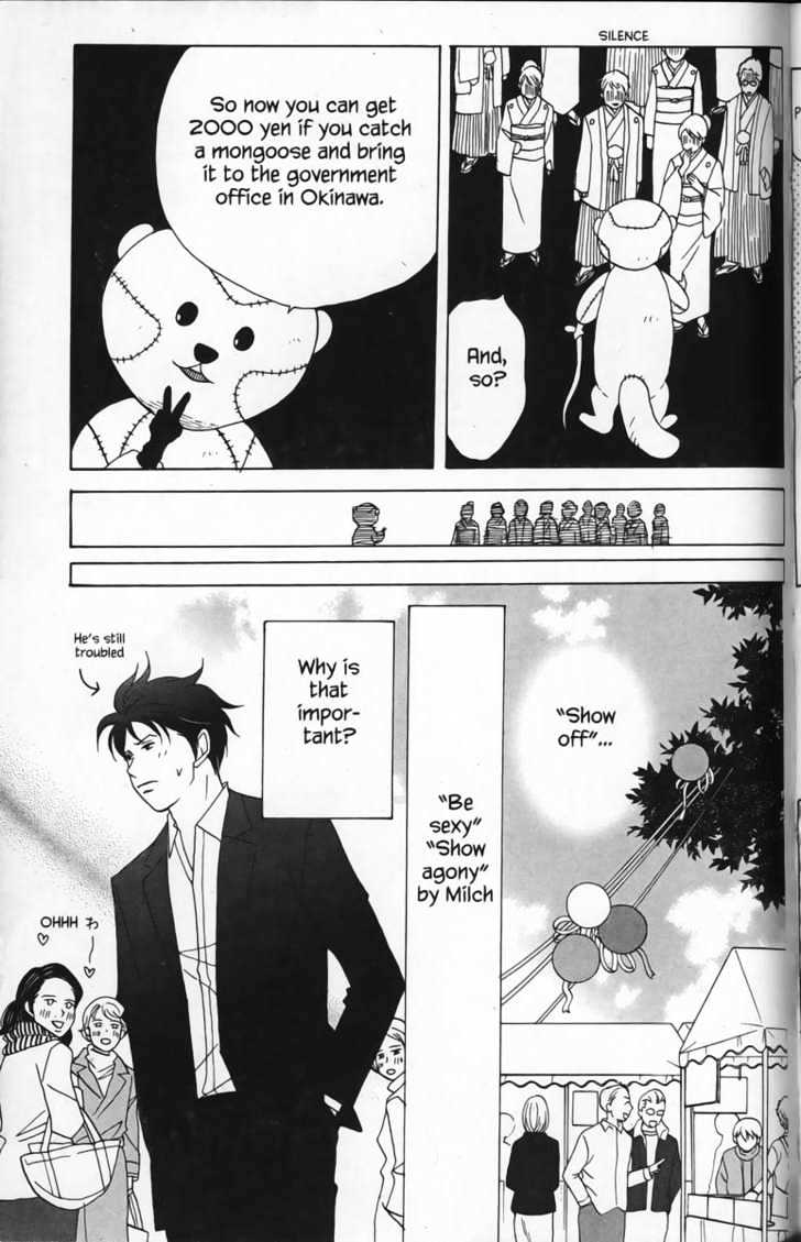 Nodame Cantabile - Vol.5 Chapter 25