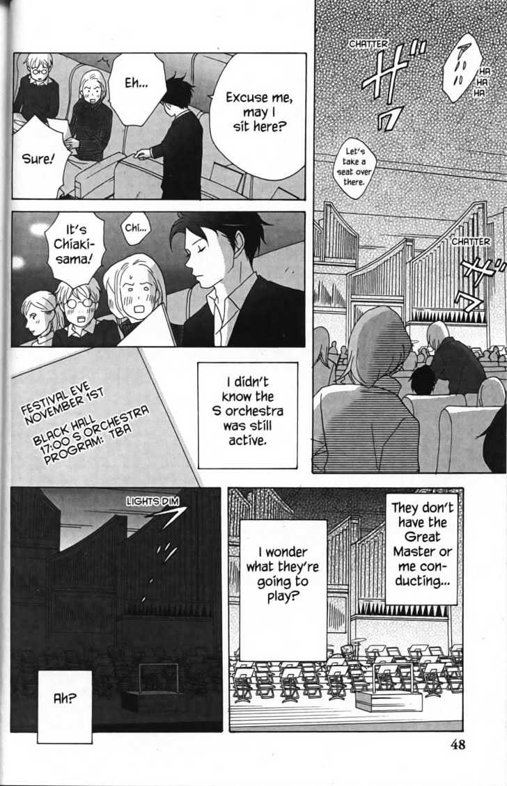 Nodame Cantabile - Vol.5 Chapter 25