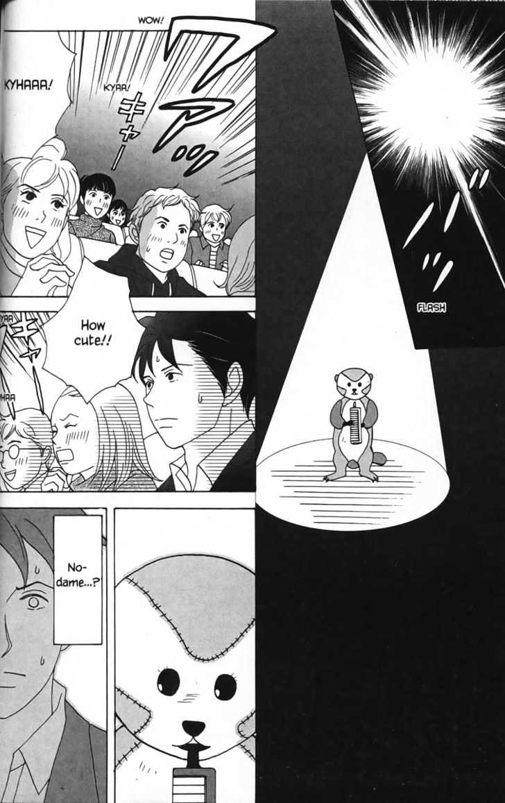 Nodame Cantabile - Vol.5 Chapter 25