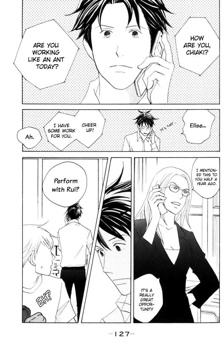 Nodame Cantabile - Vol.18 Chapter 105