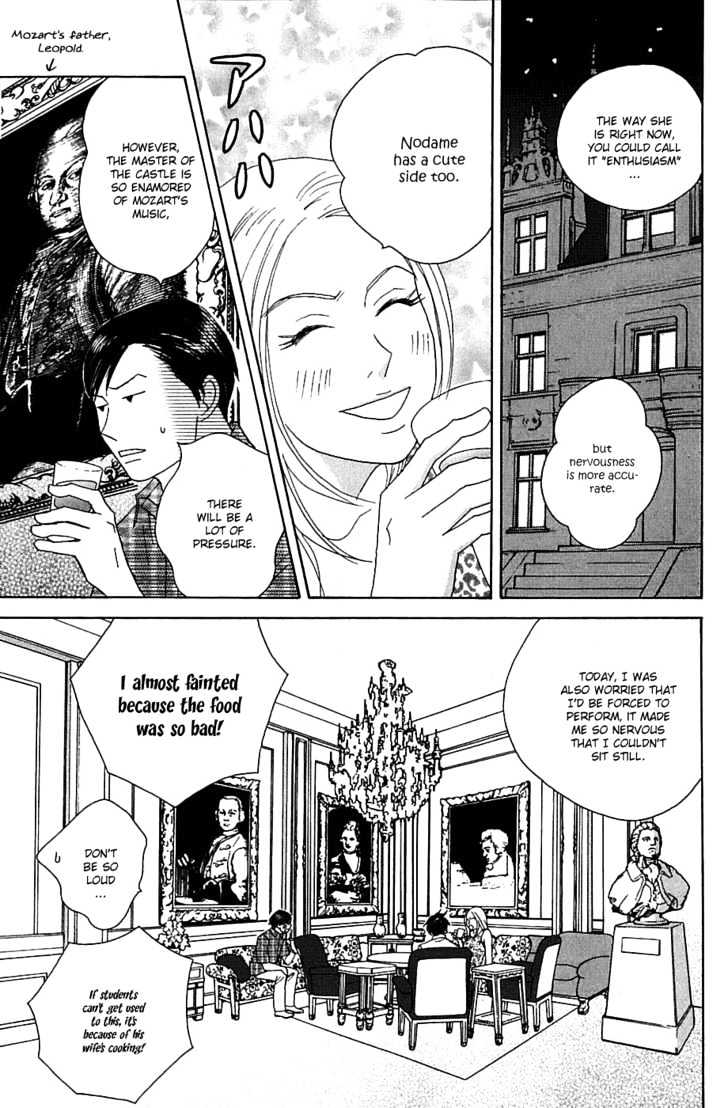 Nodame Cantabile - Vol.15 Chapter 85