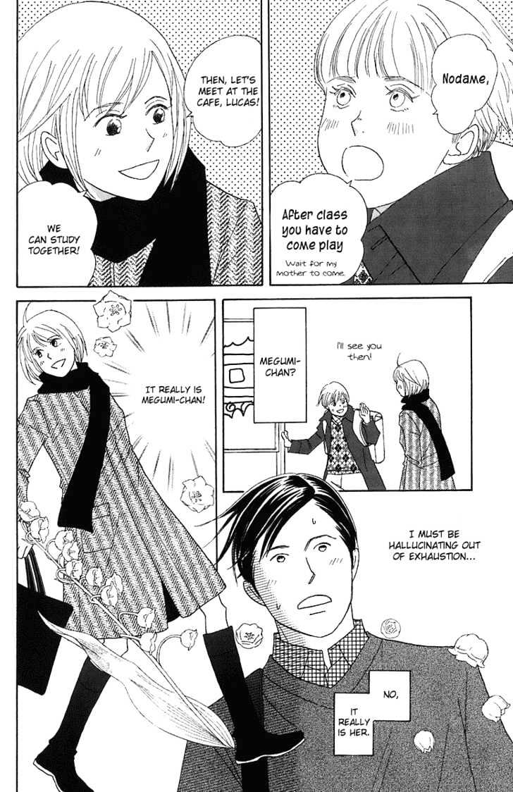 Nodame Cantabile - Vol.12 Chapter 69