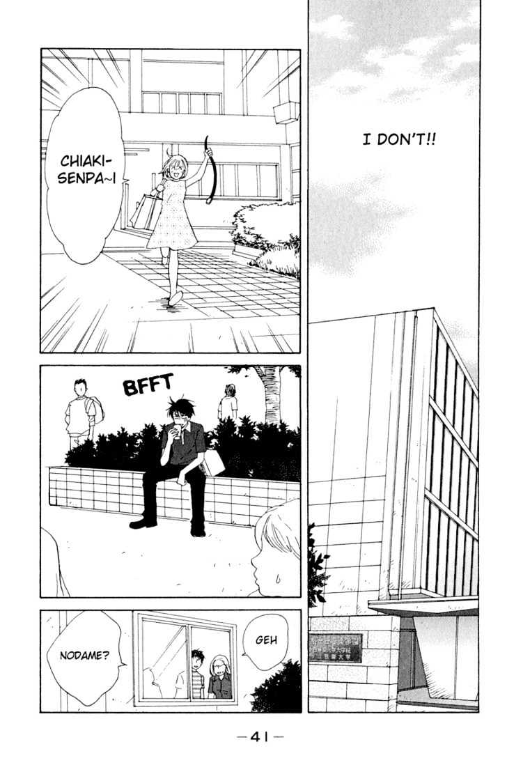 Nodame Cantabile - Vol.1 Chapter 2