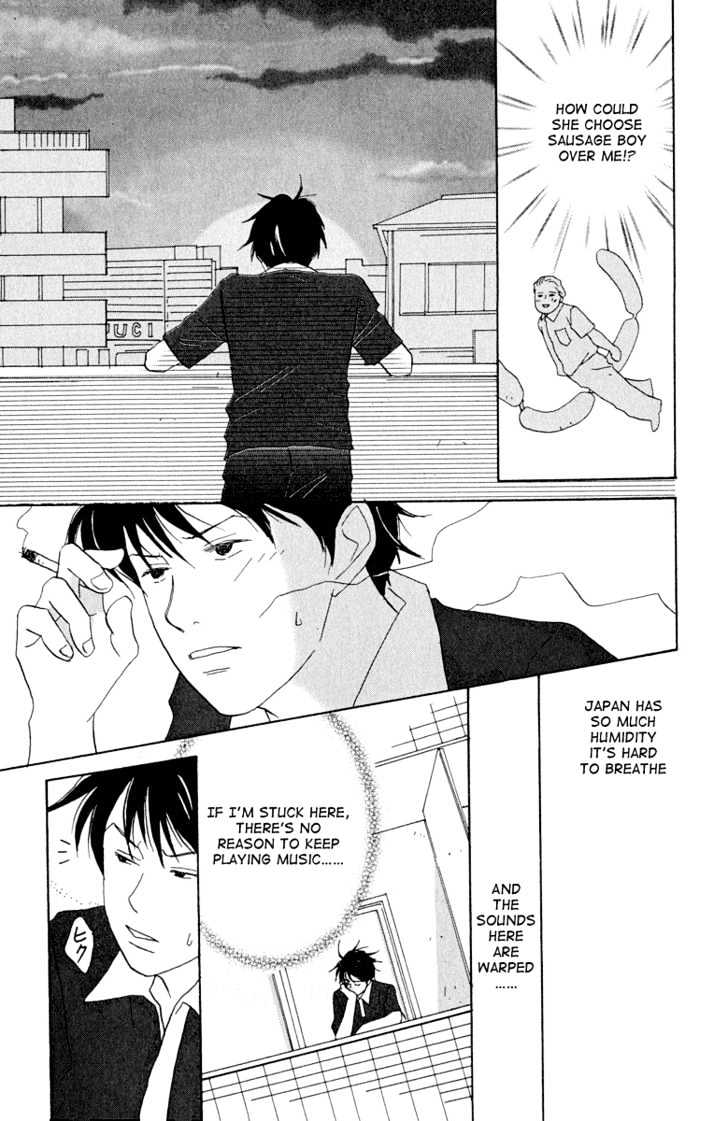 Nodame Cantabile - Vol.1 Chapter 2