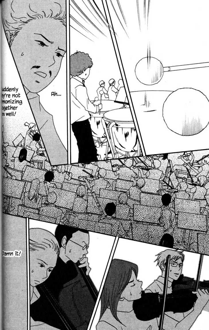 Nodame Cantabile - Vol.7 Chapter 38