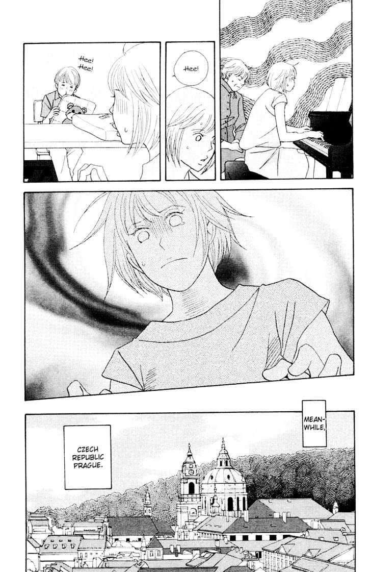 Nodame Cantabile - Vol.11 Chapter 64