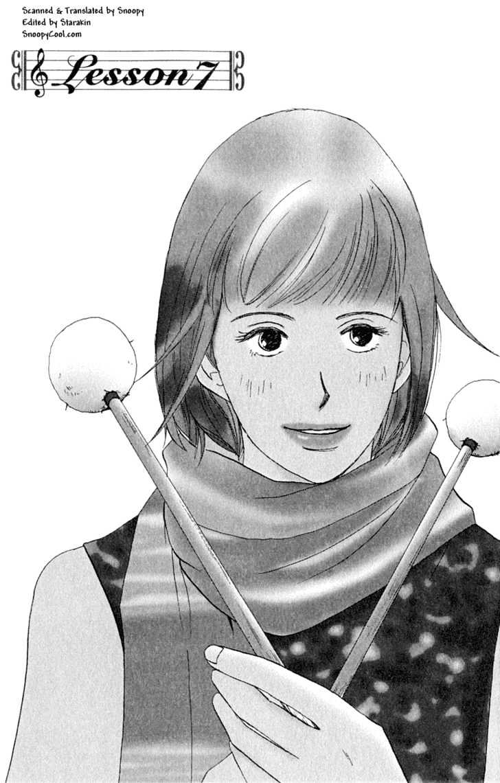 Nodame Cantabile - Vol.2 Chapter 7