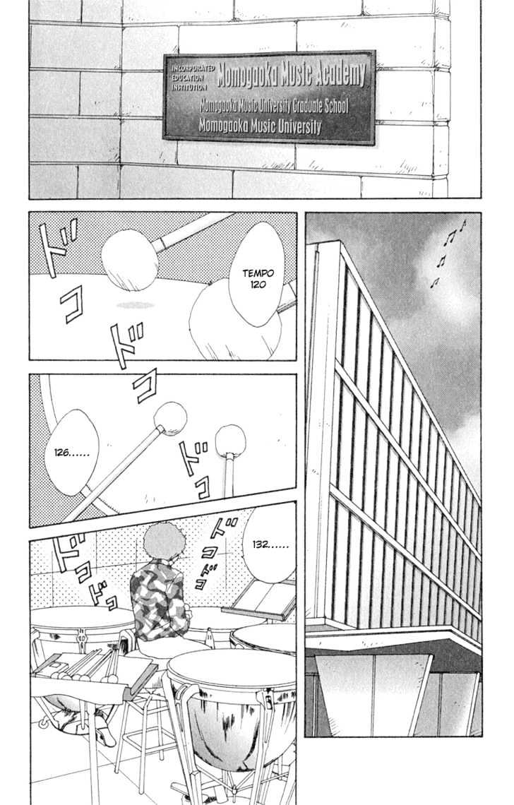 Nodame Cantabile - Vol.2 Chapter 7