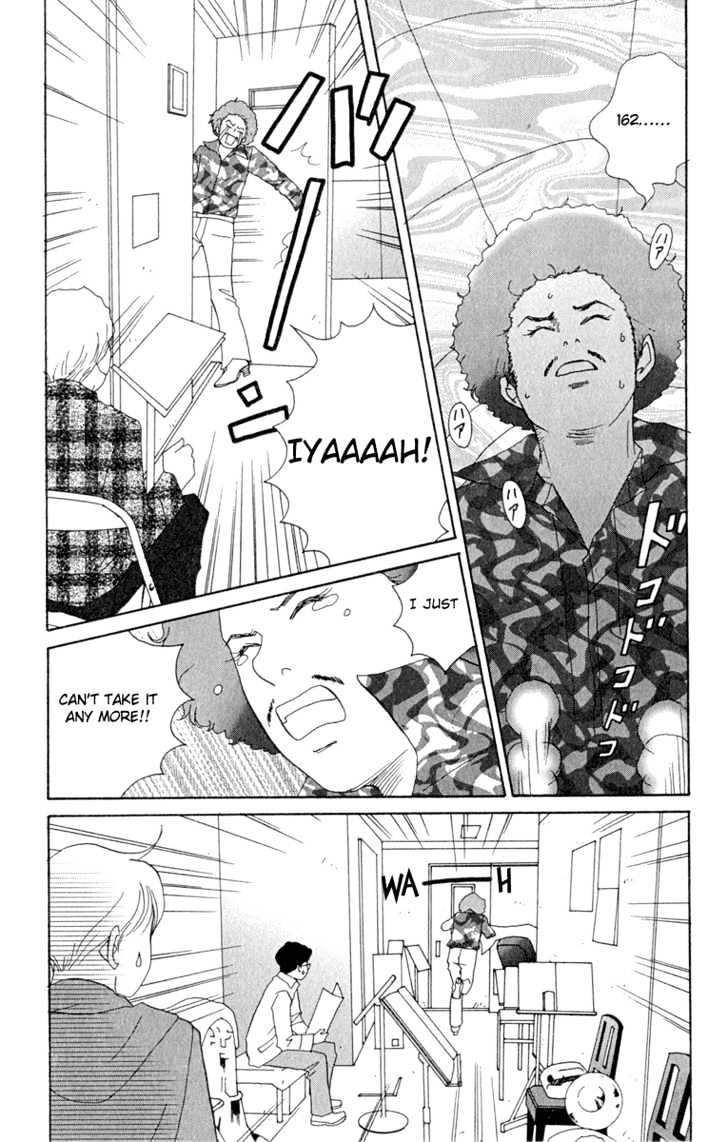 Nodame Cantabile - Vol.2 Chapter 7