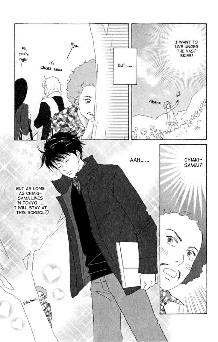 Nodame Cantabile - Vol.2 Chapter 7