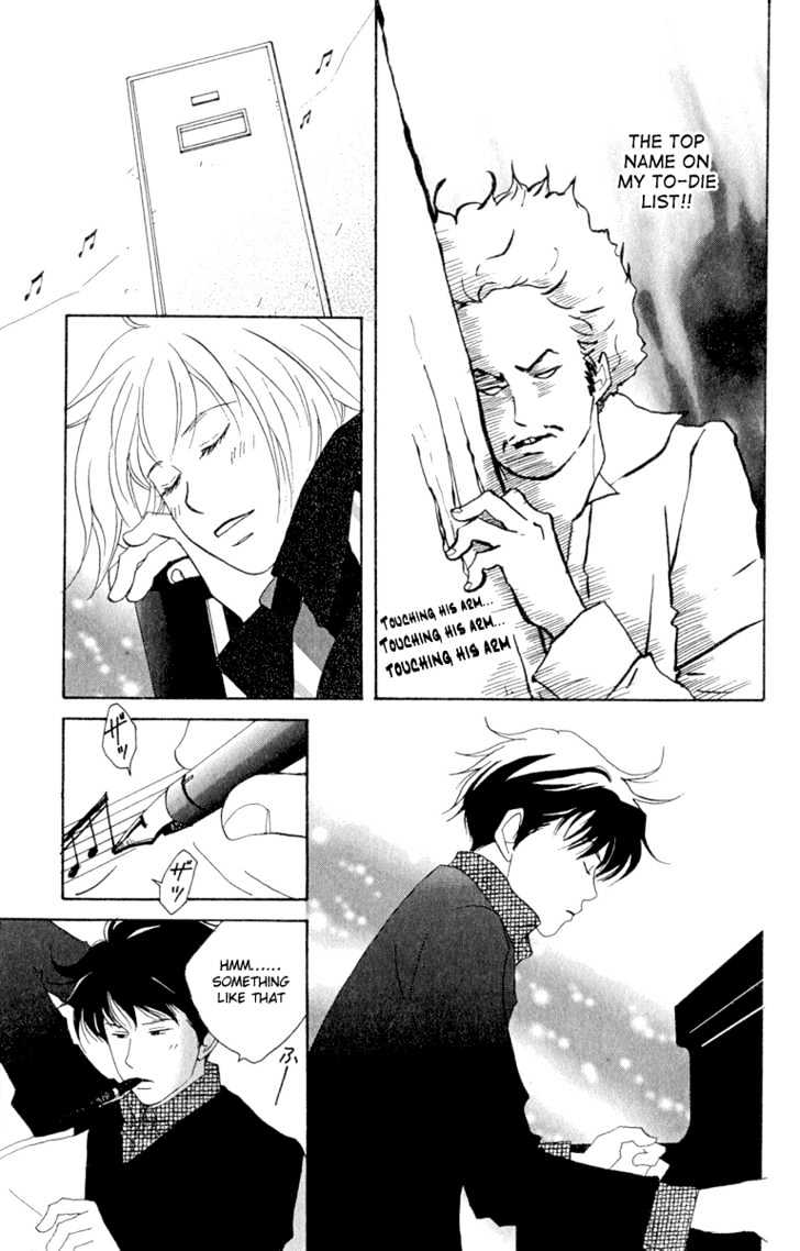 Nodame Cantabile - Vol.2 Chapter 7