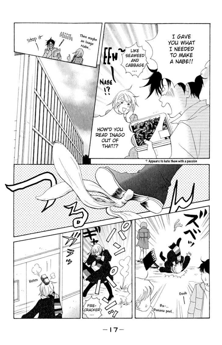 Nodame Cantabile - Vol.2 Chapter 7