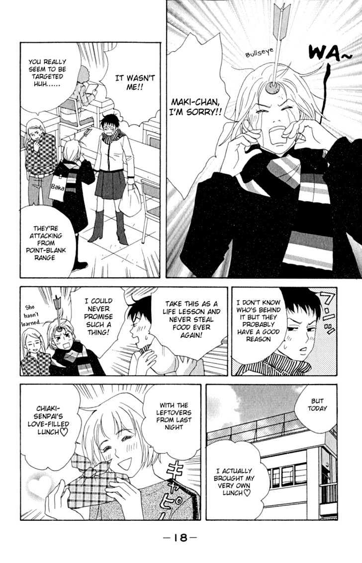 Nodame Cantabile - Vol.2 Chapter 7