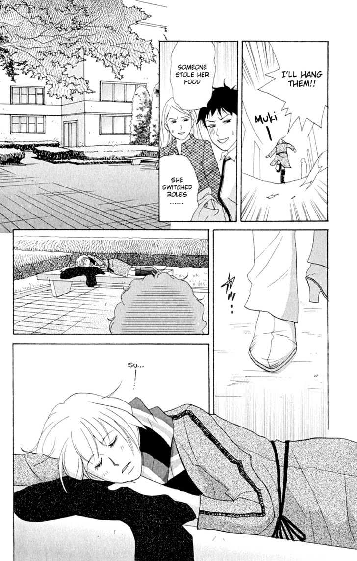 Nodame Cantabile - Vol.2 Chapter 7