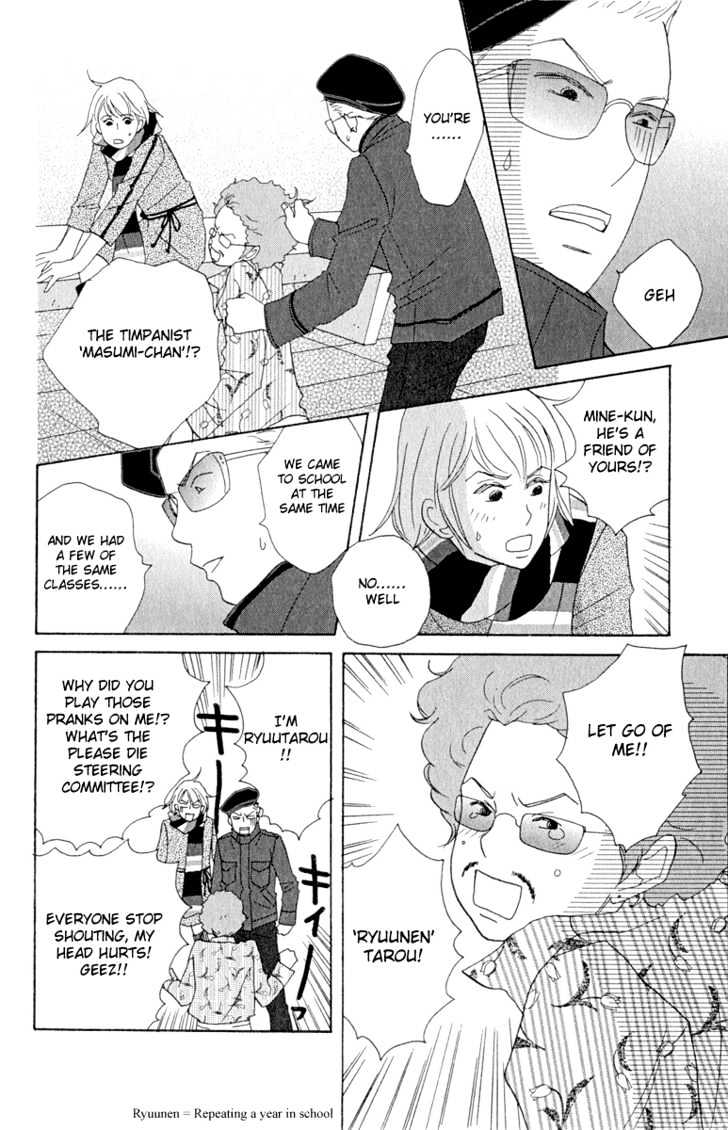 Nodame Cantabile - Vol.2 Chapter 7