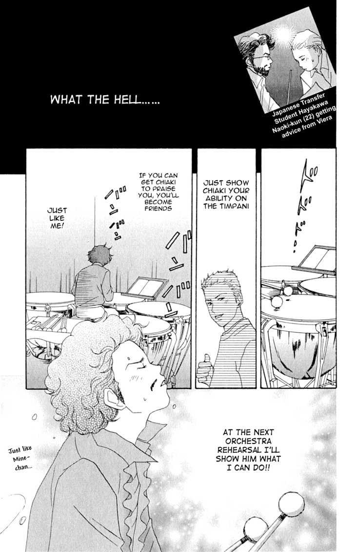 Nodame Cantabile - Vol.2 Chapter 7