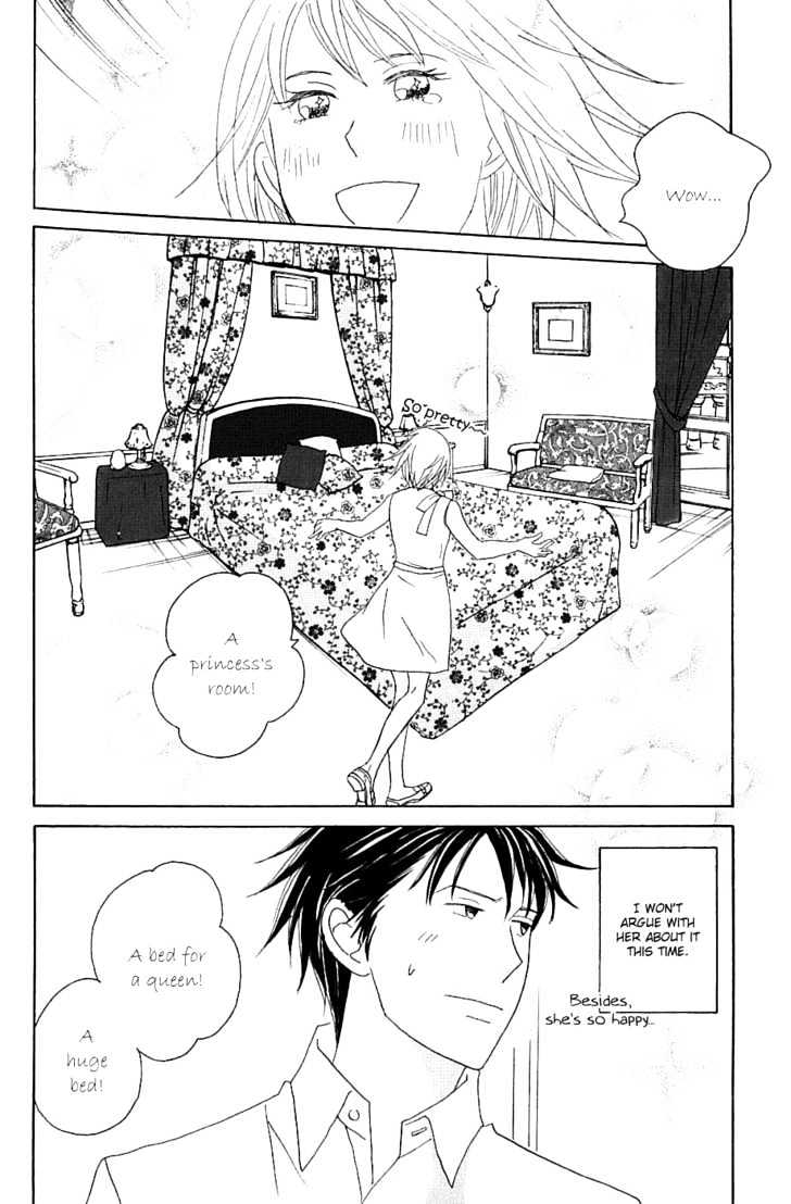 Nodame Cantabile - Vol.15 Chapter 84