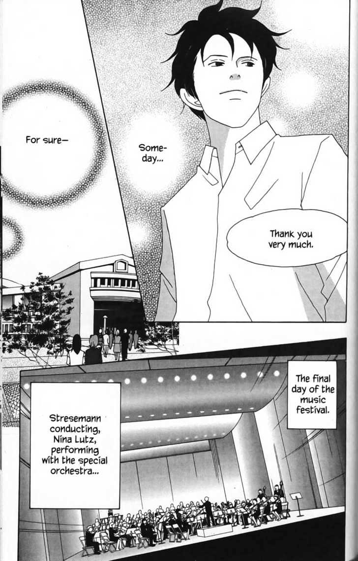 Nodame Cantabile - Vol.4 Chapter 23