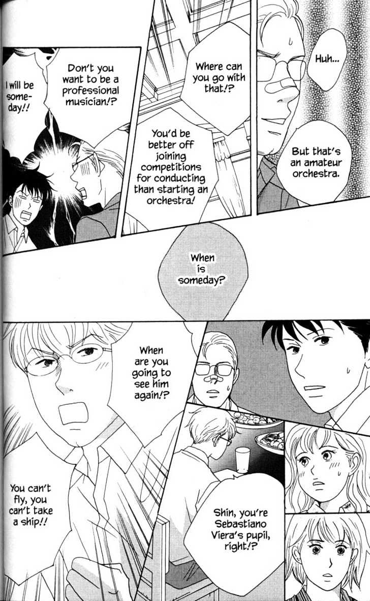 Nodame Cantabile - Vol.6 Chapter 33