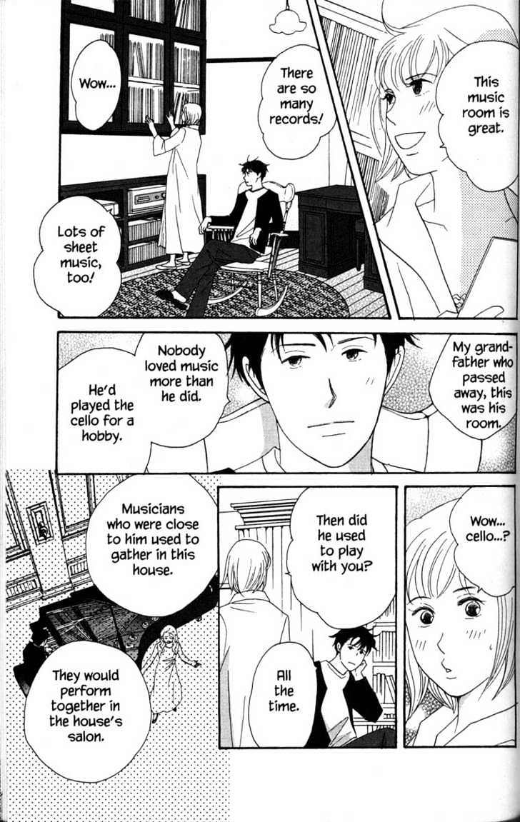 Nodame Cantabile - Vol.6 Chapter 33