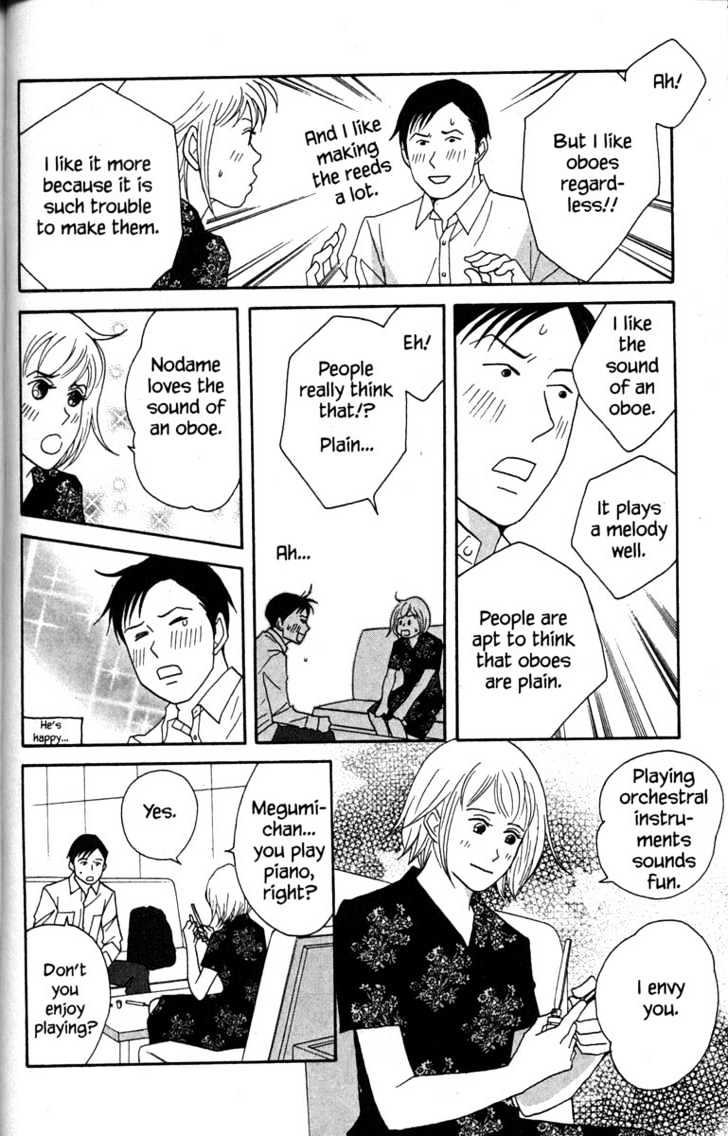 Nodame Cantabile - Vol.7 Chapter 37