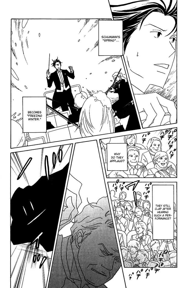 Nodame Cantabile - Vol.14 Chapter 78