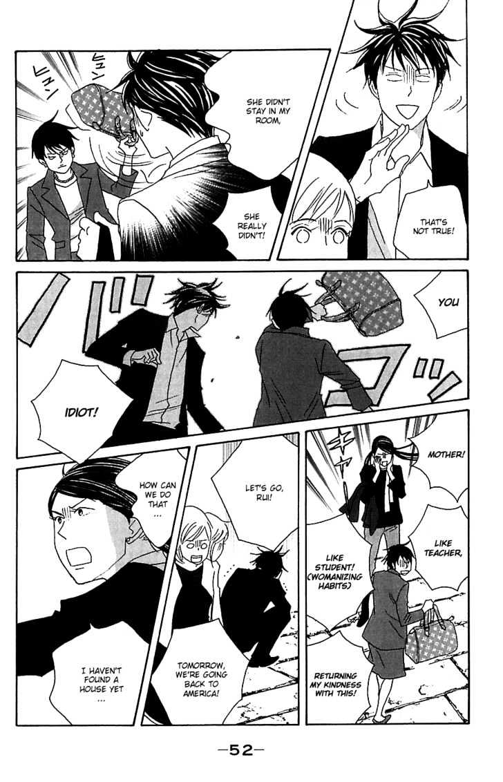 Nodame Cantabile - Vol.14 Chapter 78