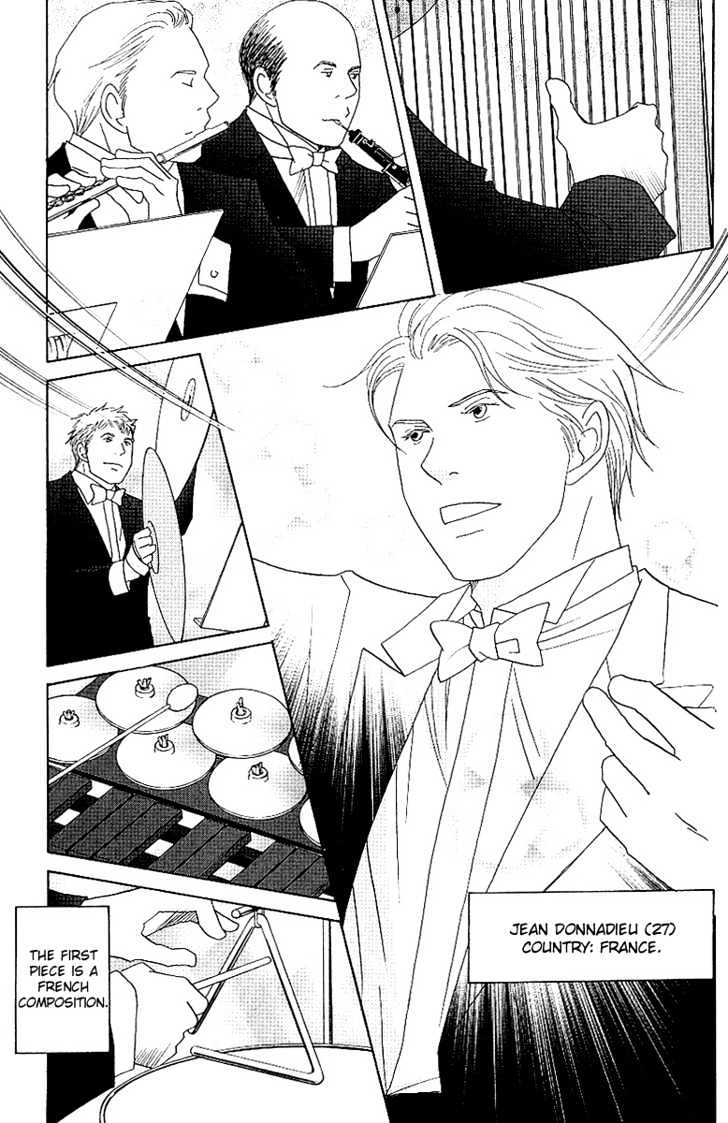 Nodame Cantabile - Vol.10 Chapter 57