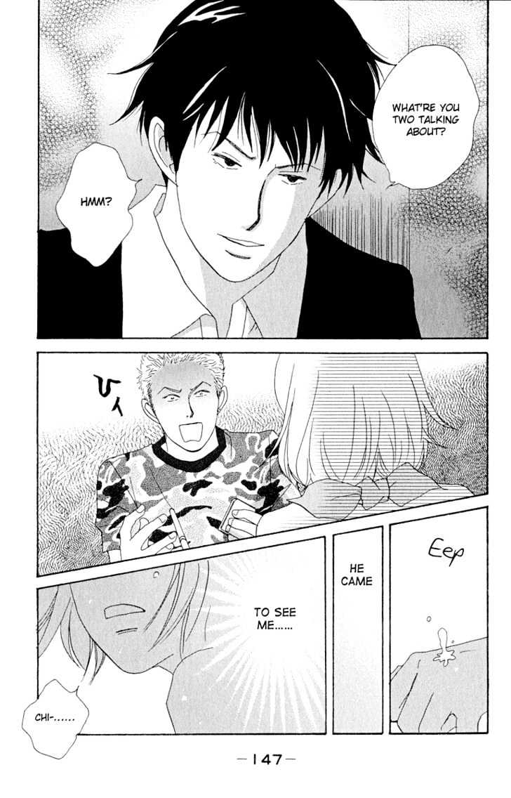 Nodame Cantabile - Vol.1 Chapter 5