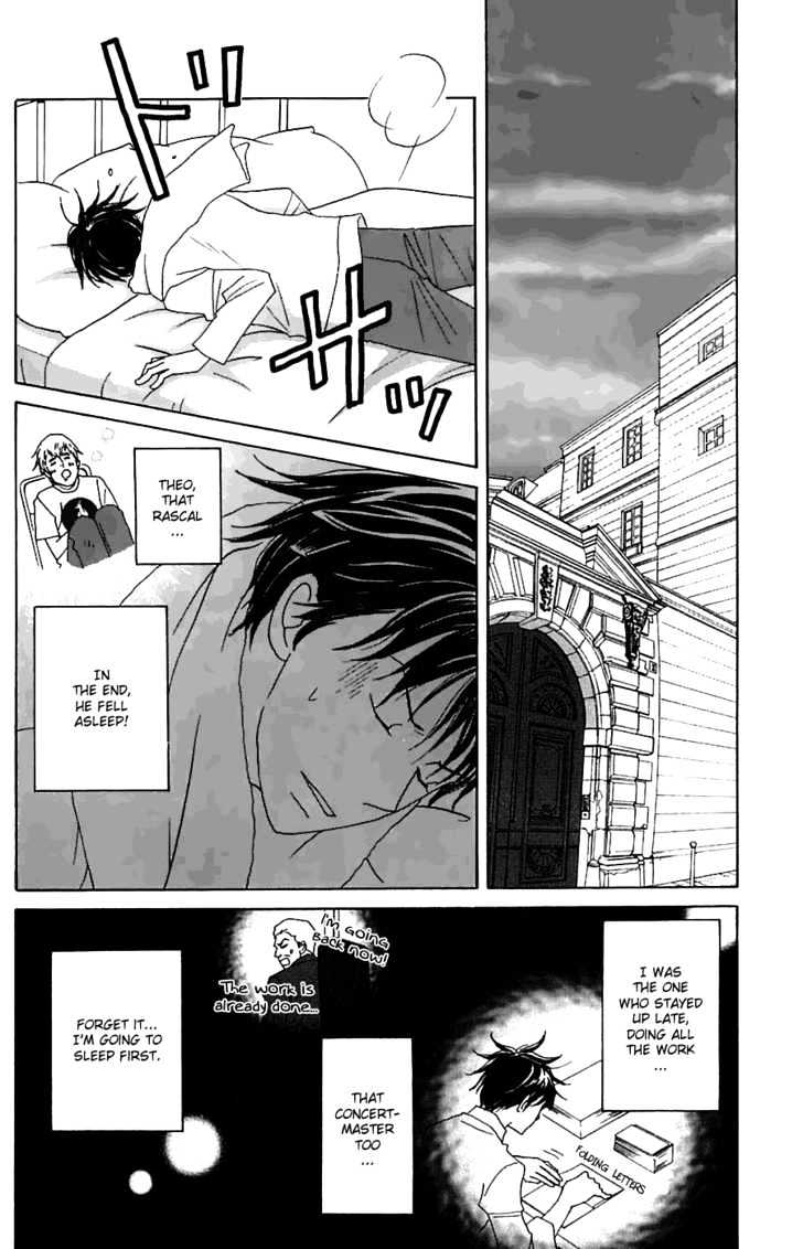 Nodame Cantabile - Vol.14 Chapter 81