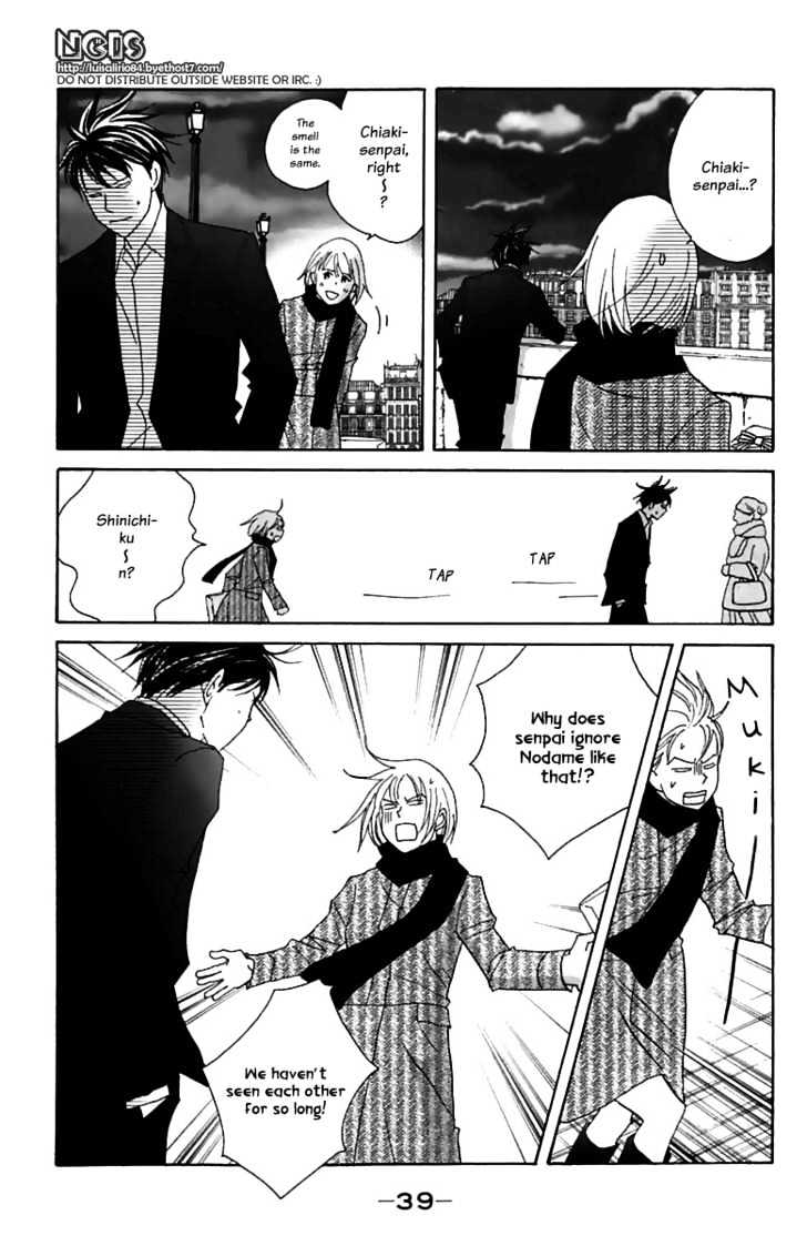 Nodame Cantabile - Vol.13 Chapter 72