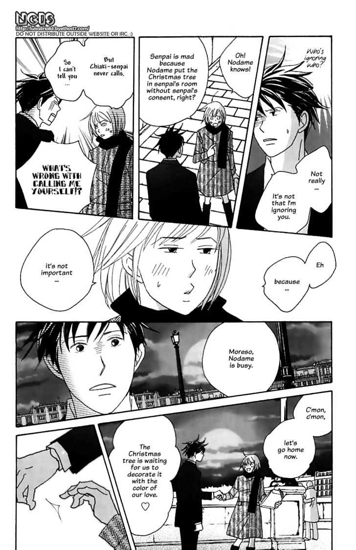 Nodame Cantabile - Vol.13 Chapter 72