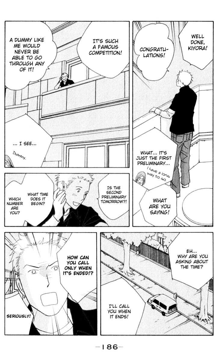 Nodame Cantabile - Vol.19 Chapter 112