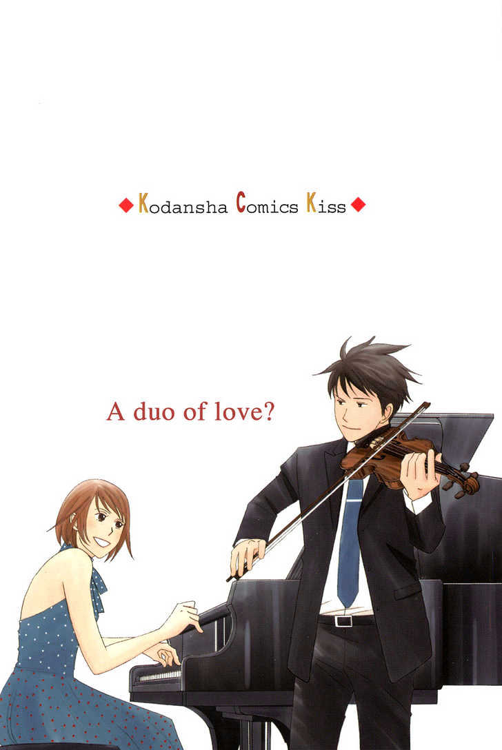 Nodame Cantabile - Vol.14 Chapter 77