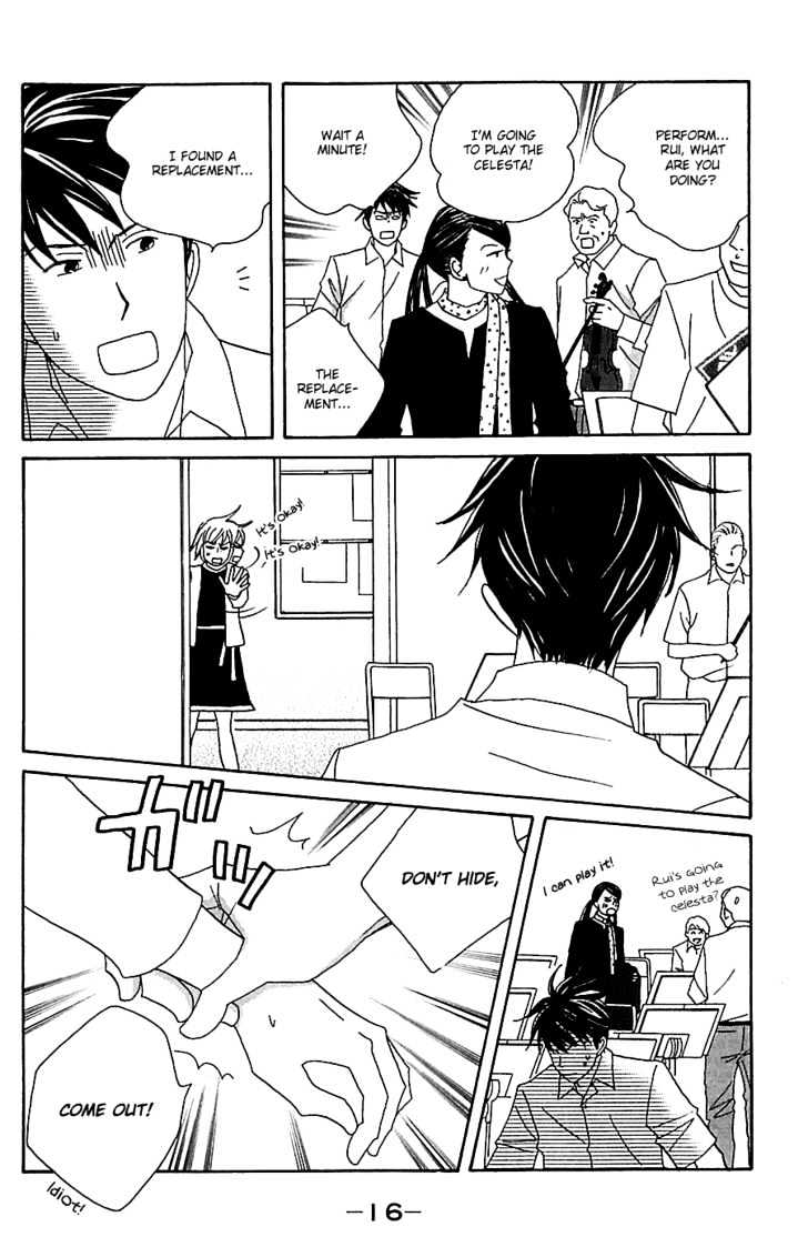 Nodame Cantabile - Vol.14 Chapter 77