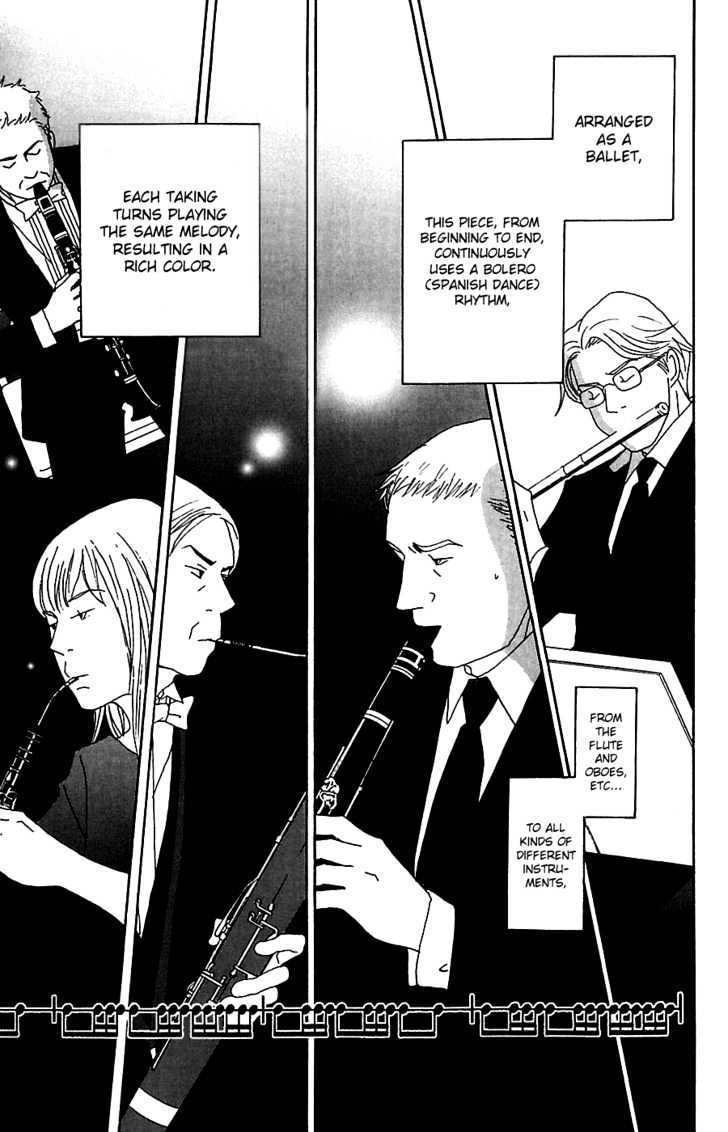 Nodame Cantabile - Vol.14 Chapter 77