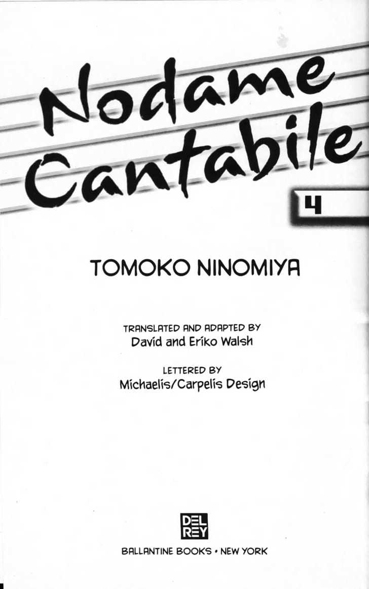 Nodame Cantabile - Vol.4 Chapter 19