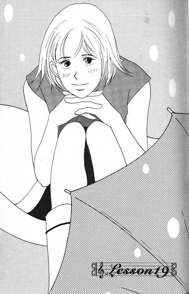 Nodame Cantabile - Vol.4 Chapter 19