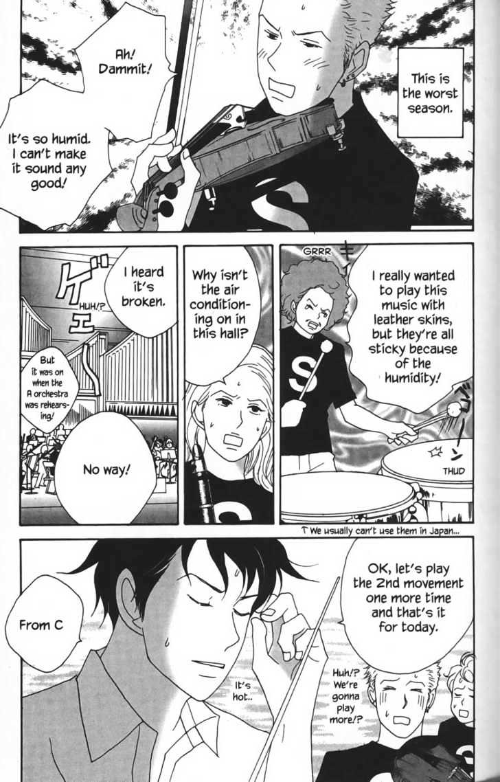 Nodame Cantabile - Vol.4 Chapter 19