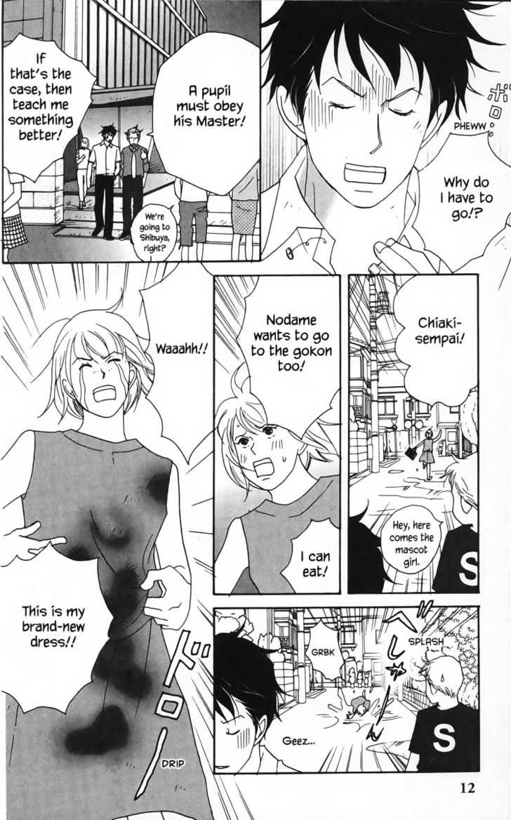 Nodame Cantabile - Vol.4 Chapter 19