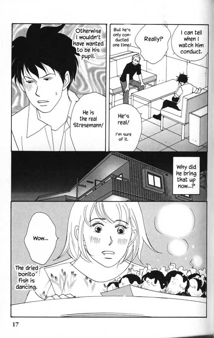 Nodame Cantabile - Vol.4 Chapter 19