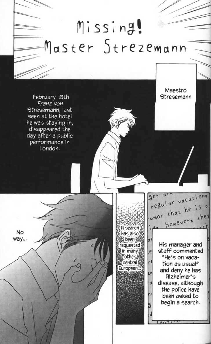 Nodame Cantabile - Vol.4 Chapter 19