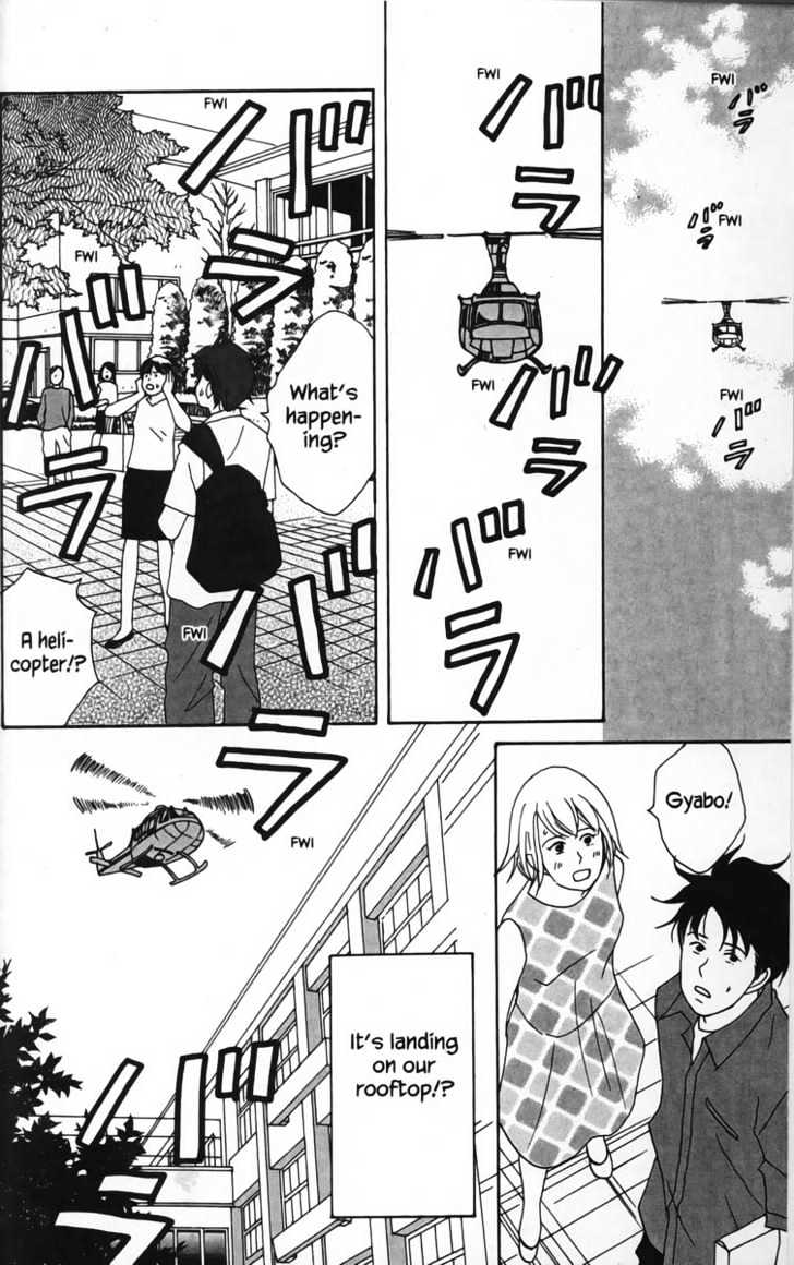 Nodame Cantabile - Vol.4 Chapter 19