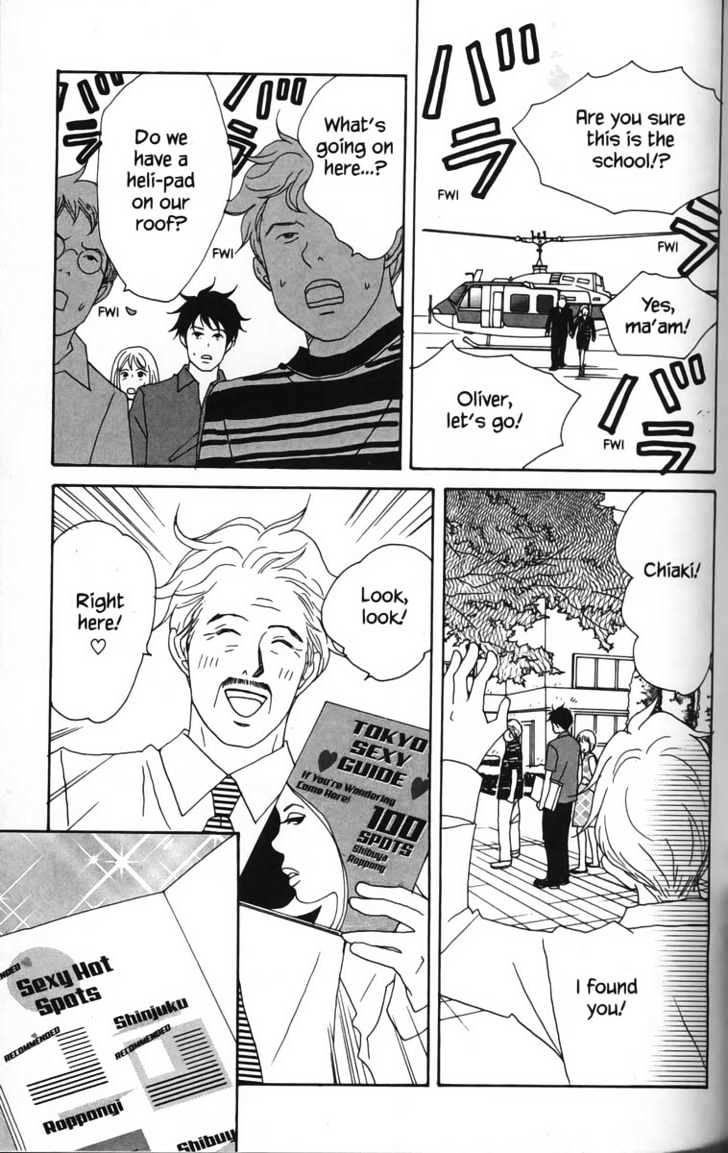 Nodame Cantabile - Vol.4 Chapter 19