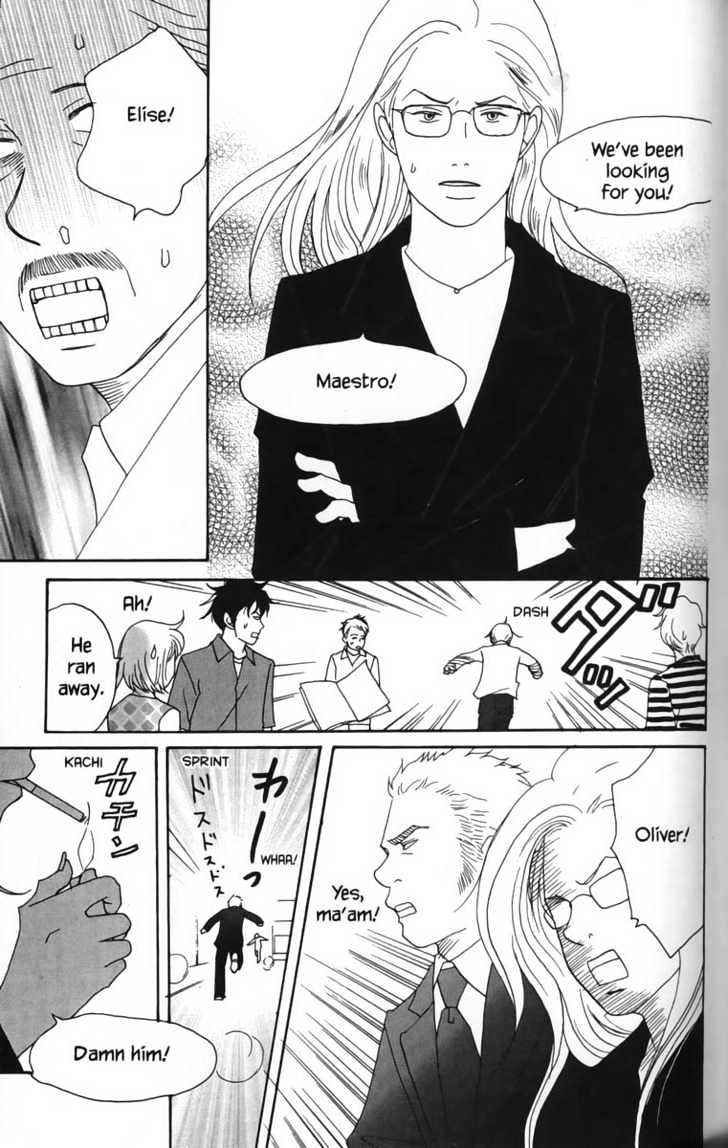 Nodame Cantabile - Vol.4 Chapter 19