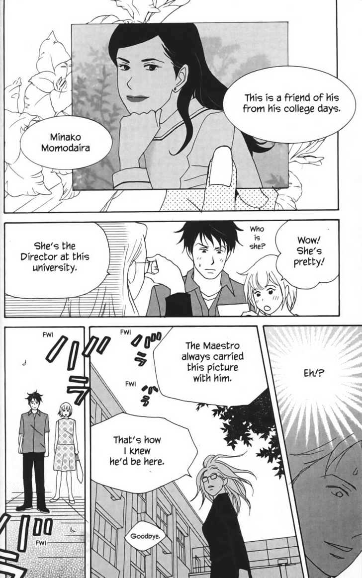 Nodame Cantabile - Vol.4 Chapter 19