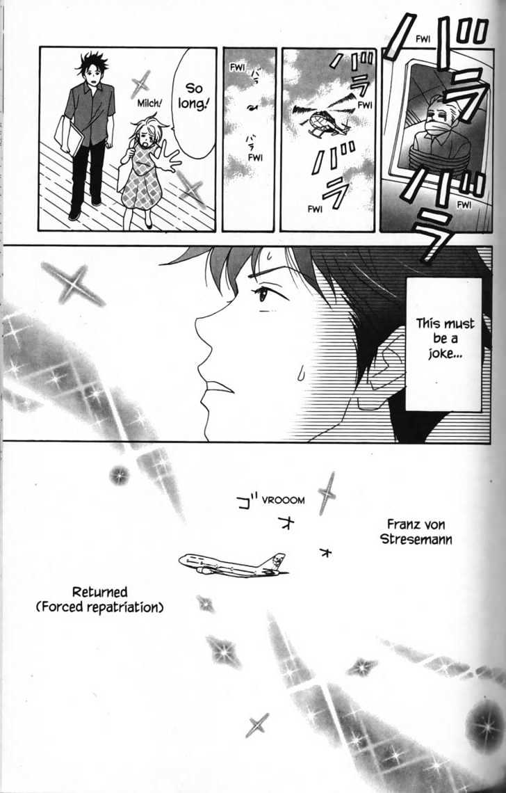 Nodame Cantabile - Vol.4 Chapter 19