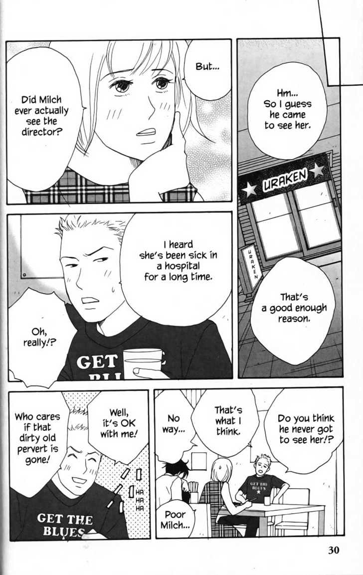 Nodame Cantabile - Vol.4 Chapter 19