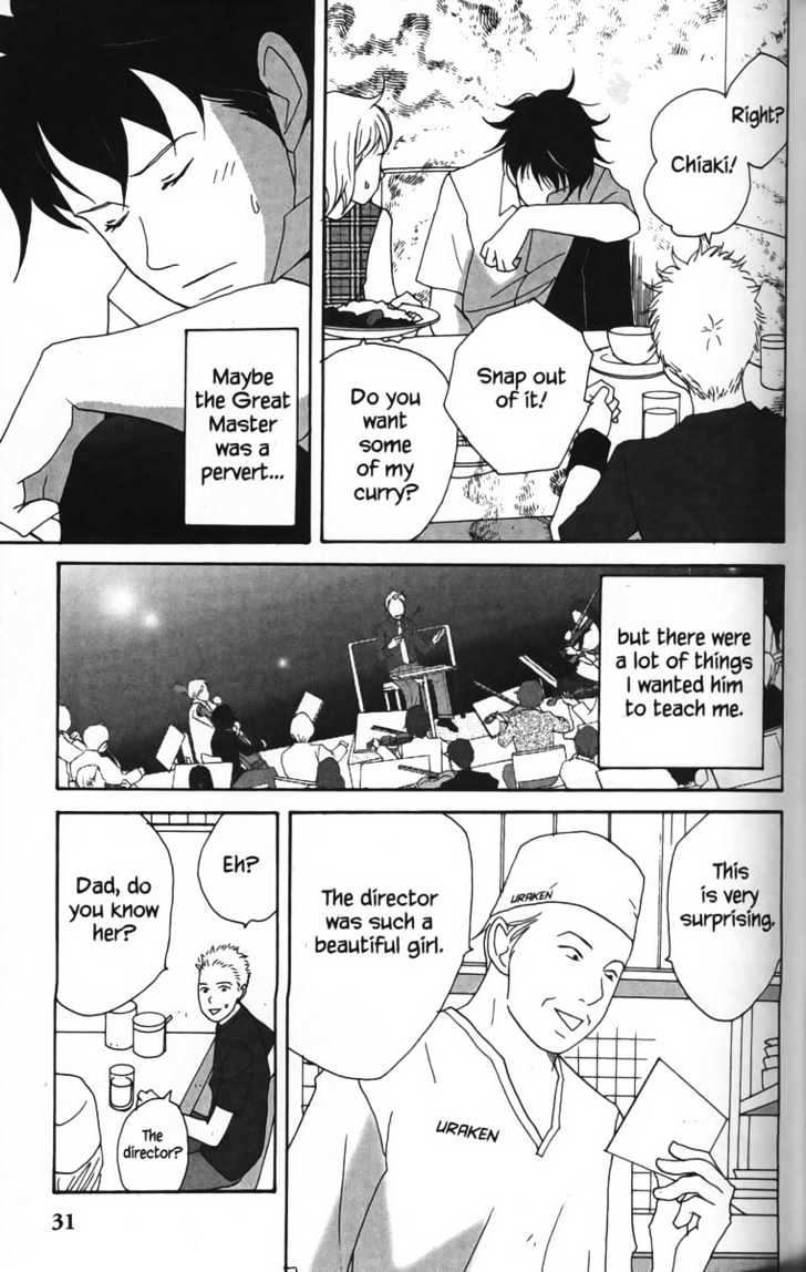 Nodame Cantabile - Vol.4 Chapter 19