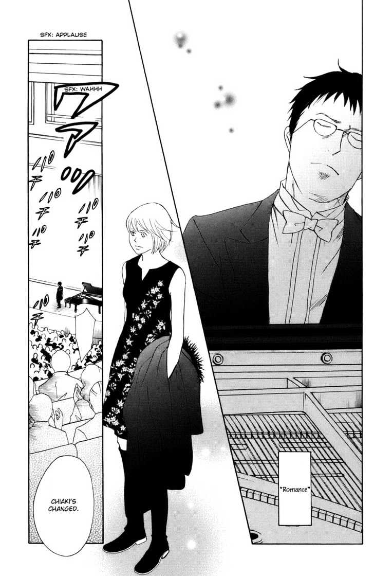 Nodame Cantabile - Vol.17 Chapter 99